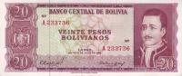 Gallery image for Bolivia p155a: 20 Pesos Bolivianos